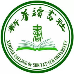 文化傳播 跨越時(shí)空的文明對(duì)話