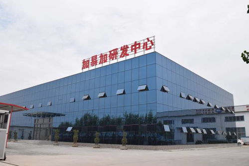濰坊加易加生物科技 探索生物化工產品技術研發的綠色未來
