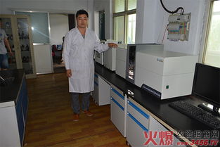 5個15功能肥 金正生物化工引領有機無機復混肥技術革新，開啟高效農業新篇章